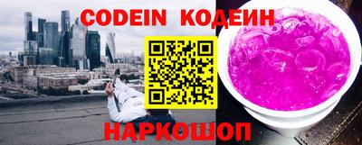 дурь Кулебаки
