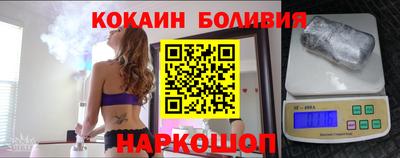 дурь Кулебаки