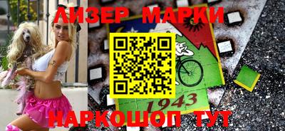 mix Кумертау