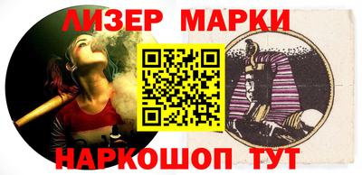 дурь Кулебаки