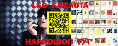 дурь Кулебаки