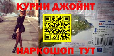 mix Кумертау
