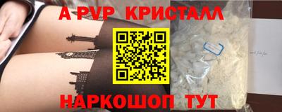 дурь Кулебаки