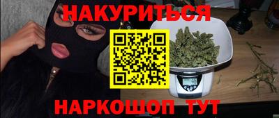 дурь Кулебаки