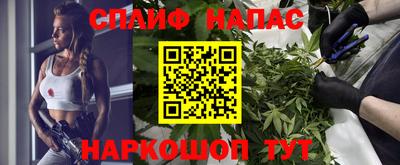 дурь Кулебаки