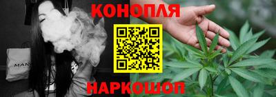 кокаин Кунгур
