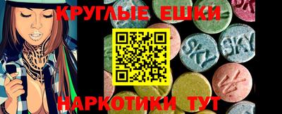 дурь Кулебаки