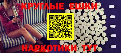 дурь Кулебаки