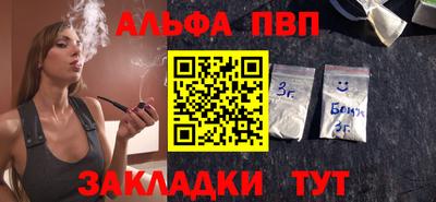 дурь Кулебаки