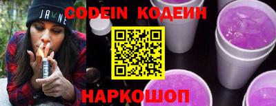 mix Кумертау