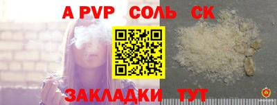 дурь Кулебаки