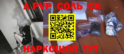 дурь Кулебаки