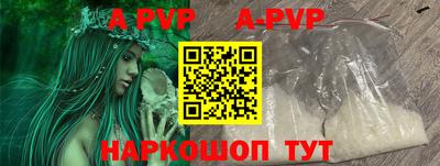 mix Кумертау