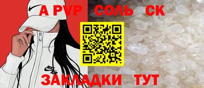 дурь Кулебаки