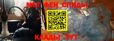 mix Кумертау