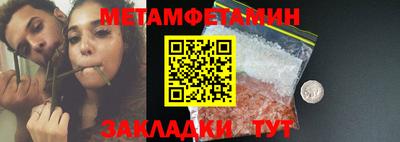 mix Кумертау
