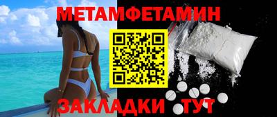 дурь Кулебаки