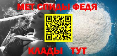 кокаин Кунгур