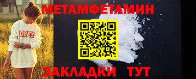 дурь Кулебаки