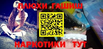 mix Кумертау