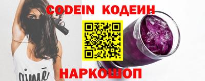 mix Кумертау