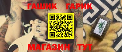 кокаин Кунгур