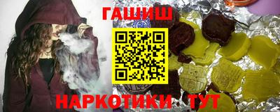 кокаин Кунгур