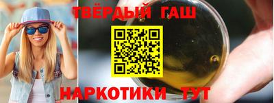 дурь Кулебаки