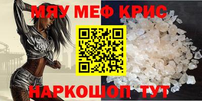 mix Кумертау
