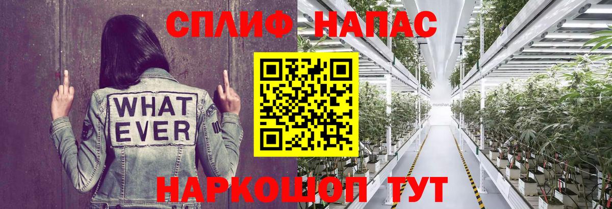 Марихуана AK-47  Вход с VPN  МАРИХУАНА Ganja  Шишки марихуана THC 21%  Дубна 